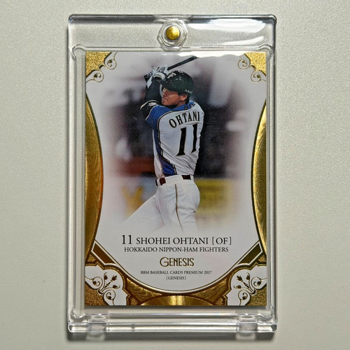 Carta baseball 2017 bbm - baseball,