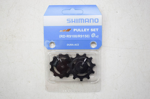 New set ruote da fantino - new,