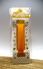 Disney pooh giallo silicone