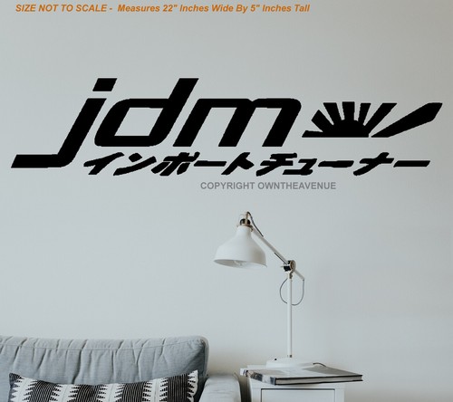 Adesivo decorazione parete jdm - adesivo,