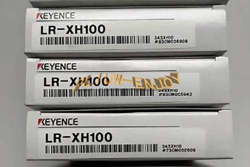 Sensore laser 1pz - 1pz, nuovo