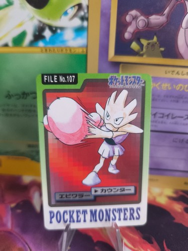 Carta pokemon card - pokemon,
