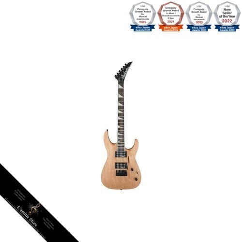 Jackson series dinky arch - jackson,