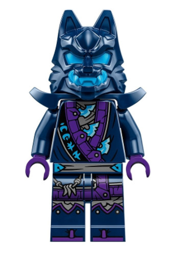Lego wolf mask - wolf,