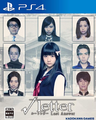 Usato lettera percorso - [usato]√lettera,