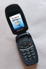 Samsung SGH-C520Telefono