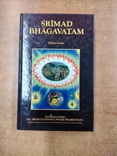 SRIMAD BHAGAVATAM - PRIMO