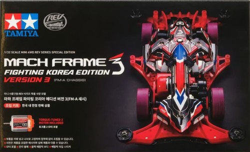 Tamiya 92467 mini 4wd kit - 4wd,