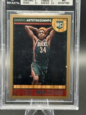 2013-14 NBA Hoops Gold Giannis Antetokounmpo Rookie BGS 9
