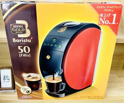 Caffettiera nescafe gold blend - caffettiera,