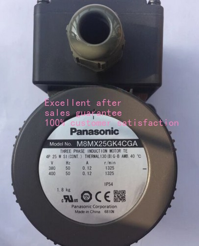 1pz nuovo motore trifase - 1pz,