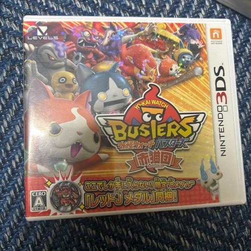 Kai watch blastersred cat - yo-kai,