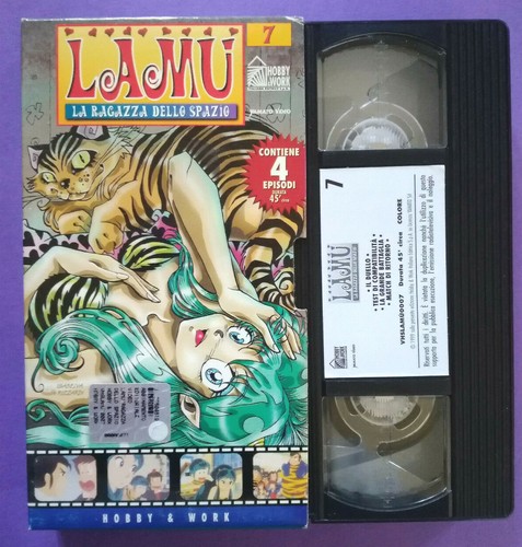 Vhs animazione lamu ragazza - vhs,