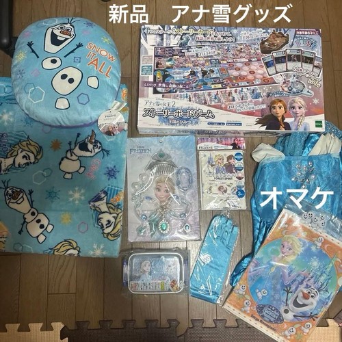 Elsa frozen set oggetti da - 2,
