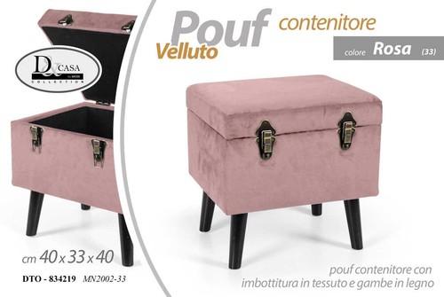 Pouf contenitore baule valigia - pouf,