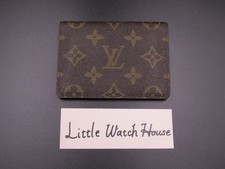 Louis Vuitton M60533 Monogram
