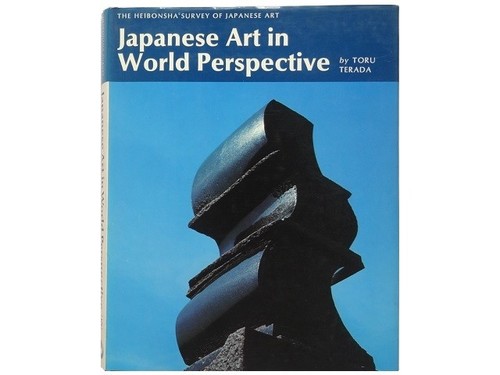 Libro arte giapponese del - giapponese,