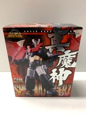 BANDAI SUPER ROBOT CHOGOKIN