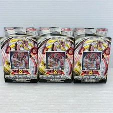 KONAMI YU GI OH ZEXAL STARTER DECK LOTTO DI 3 Cyber Dragon Revolution YuGiOh