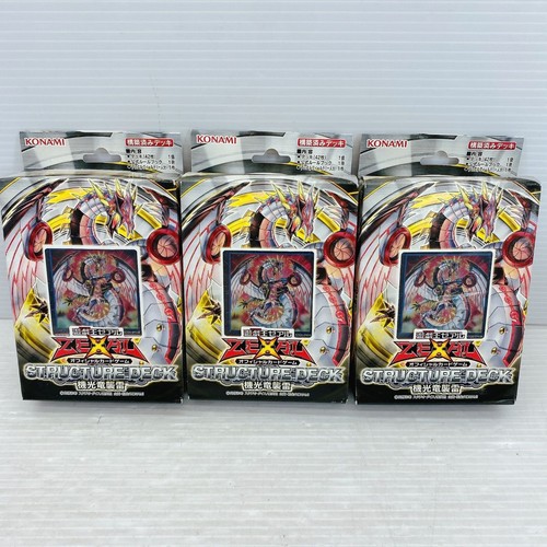 Konami zexal starter - zexal,