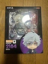 Hell's Paradise Nendoroid