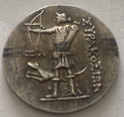 Riproduzione moneta greca - riproduzione,
