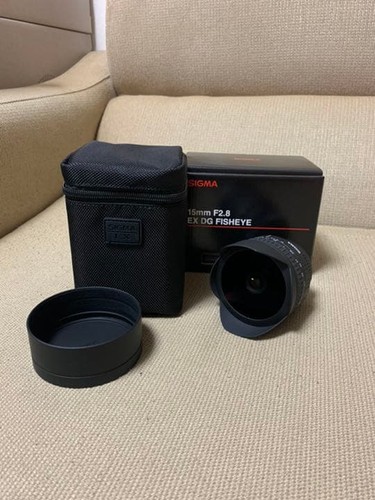 Sigma 15mm ex - sigma,