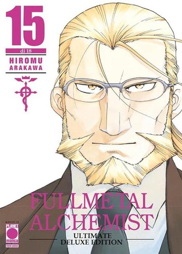 Fullmetal alchemist ultimate - fullmetal,