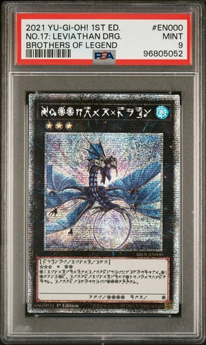 2021 brol fratelli - yu-gi-oh, 2021!