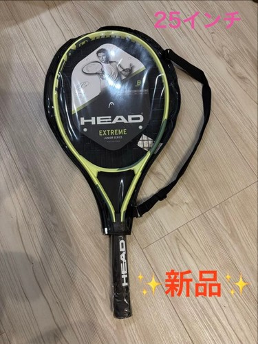 Racchetta tennis head - racchetta,