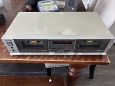 Vintage technics b11w - rs-b11w, dual