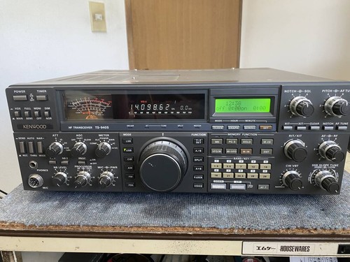 Kenwood 940s 100w hf - ts-940s,