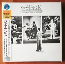 GENESIS - The Lamb Lies Down