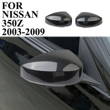 Carbon Fiber Style Body Side