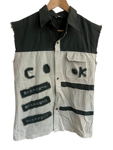 Camicia smanicata coreana