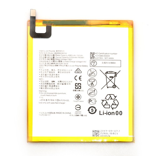 Replacement battery hb2899c0ec - replacement,