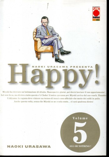 Happy naoki urasawa 5 - naoki, n°