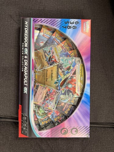 Unopened hydreigon and - hydreigon,
