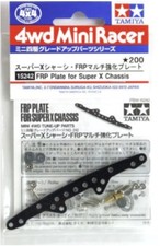 Tamiya 15242 1/32 Mini 4WD