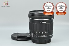 Canon EF-S 10-18mm f/4.5-5.6