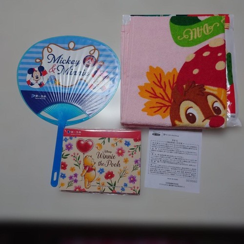 Disney topolino minnie - disney,