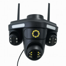 Telecamera videosorveglianza 4