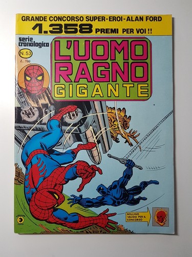 Uomo ragno gigante 53 - ragno,