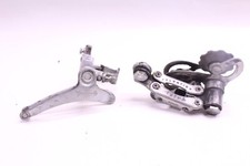 Vintage Campagnolo Valentino