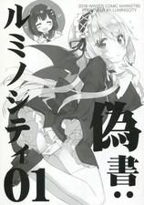 Libri harem libro - harem,