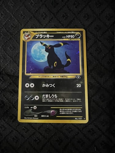 Pokemon card umbreon 197 neo - card,