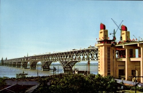 Cartolina nanchino - nanchino,