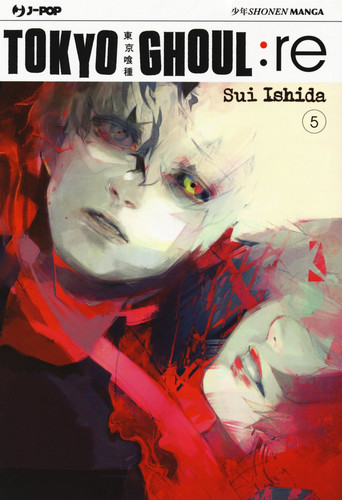 Tokyo ghoul - (vol., 5)