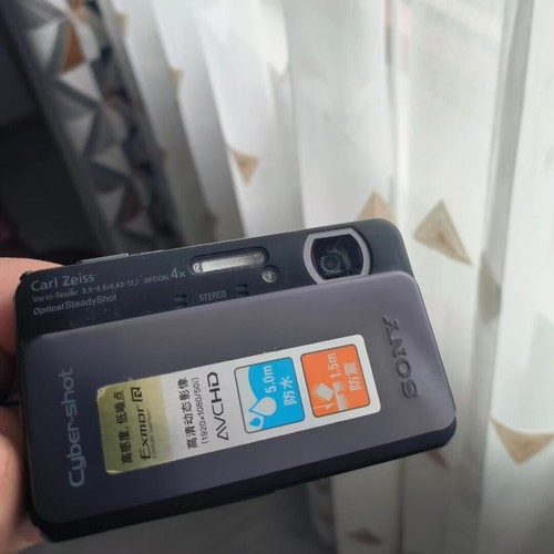 Sony cyber shot - sony, 16,2