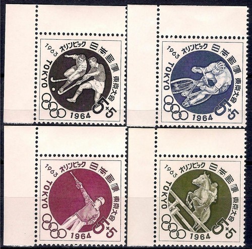 Giappone 1963 olimpiadi sport - giappone,
